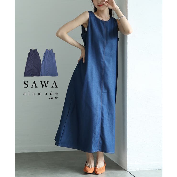王道デニムで垢抜けるベーシックなノースリーブワンピース レディース ファッション | Sawa a la mode | 詳細画像1 