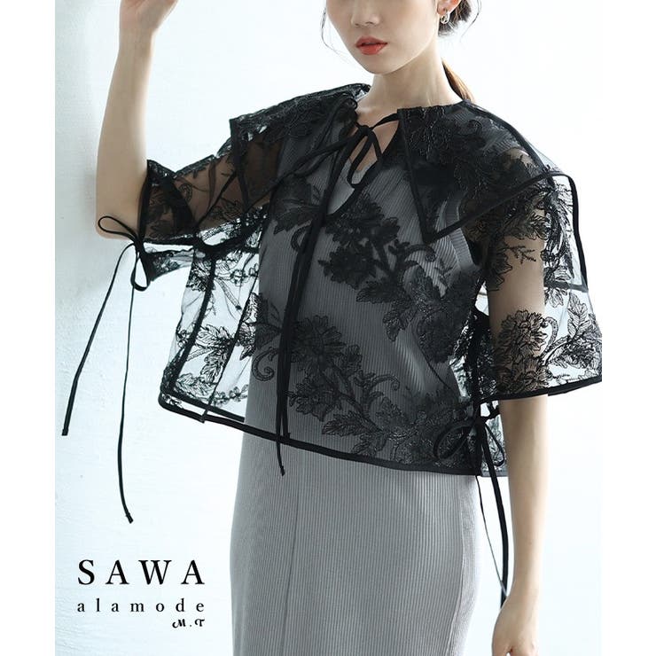 繊細な花柄刺繍が描かれたレイヤードレーストップス レディース ファッション | Sawa a la mode | 詳細画像1 