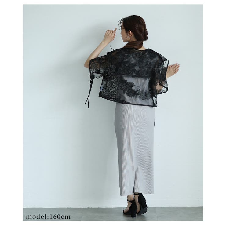 繊細な花柄刺繍が描かれたレイヤードレーストップス【5月26日20時販売新作】