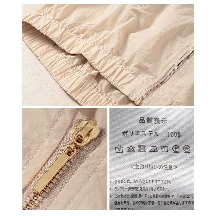 ボリューム袖が愛らしい微撥水加工パーカーブルゾン【5月28日20時販売新作】