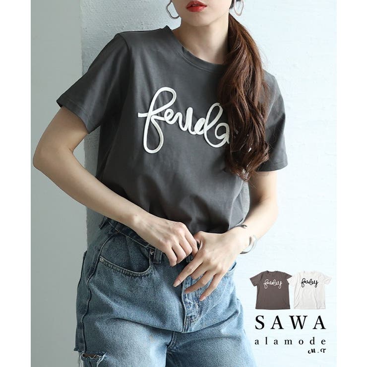 弾むようなロゴを描くコード刺繍コットンカットソー レディース ファッション | Sawa a la mode | 詳細画像1 