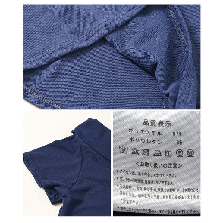 綺麗め纏うオフショルダー風スリムカットソートップス【5月29日20時販売新作】