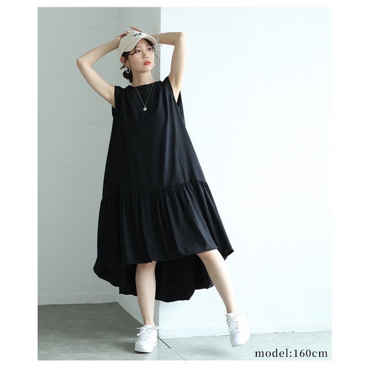 ふわりと躍るバブルヘムフィッシュテールワンピース【5月29日20時販売新作】
