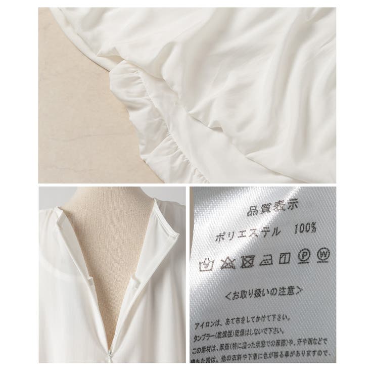 ふわりと躍るバブルヘムフィッシュテールワンピース【5月29日20時販売新作】