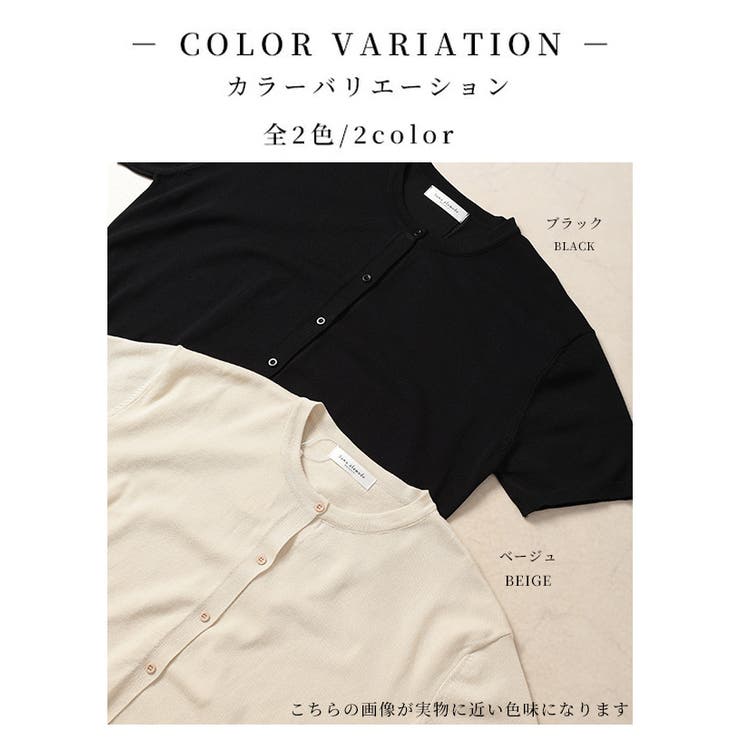 デイリーに使えるニットカーデ＆ワンピース2点セット【6月5日20時販売新作】