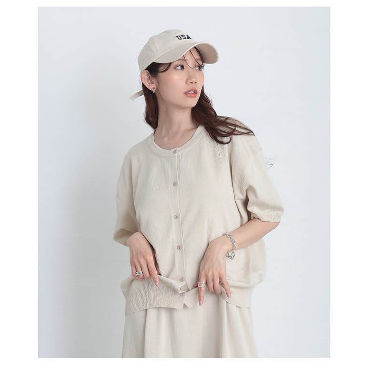 デイリーに使えるニットカーデ＆ワンピース2点セット【6月5日20時販売新作】