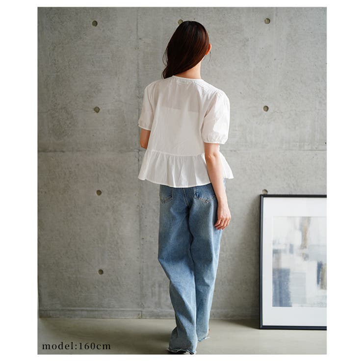 爽やかな甘さが惹き立つレイヤード風ペプラムブラウス レディース ファッション | Sawa a la mode | 詳細画像9 