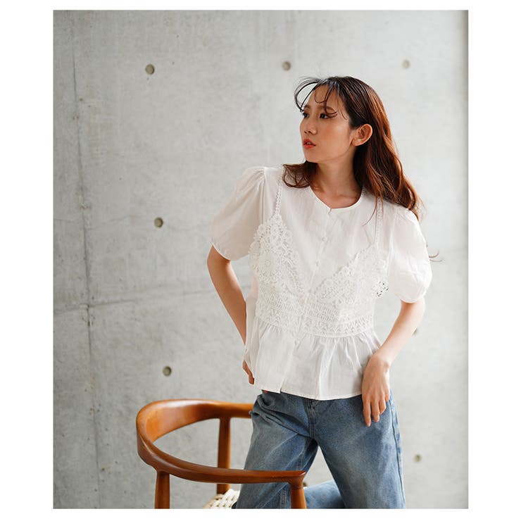 爽やかな甘さが惹き立つレイヤード風ペプラムブラウス レディース ファッション | Sawa a la mode | 詳細画像15 