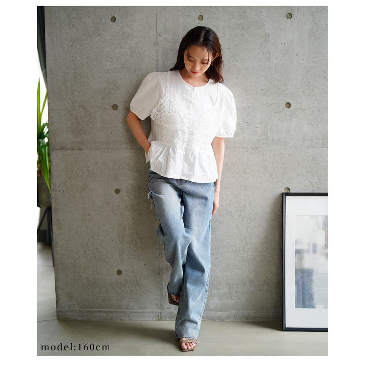 爽やかな甘さが惹き立つレイヤード風ペプラムブラウス レディース ファッション | Sawa a la mode | 詳細画像19 