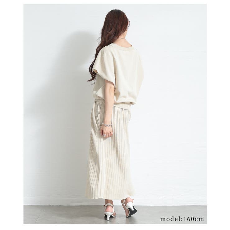 朝に迷わせないトップス＆スカート2点セット【6月5日20時販売新作】