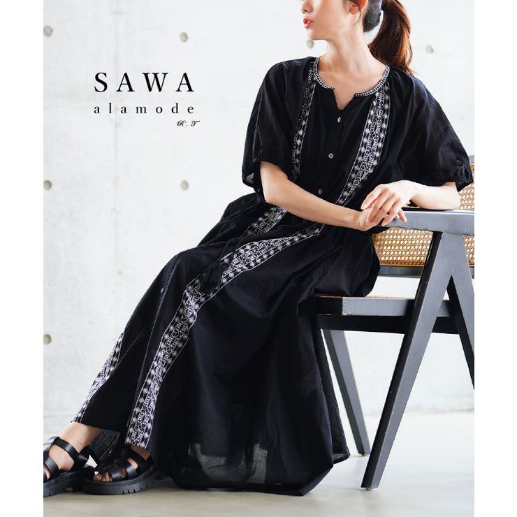 自然の温もりを感じるエスニック刺繍のインド綿ワンピース レディース ファッション | Sawa a la mode | 詳細画像1 