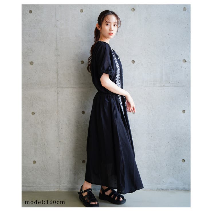 自然を感じるエスニック刺繍のインド綿ワンピース【6月2日20時販売新作】