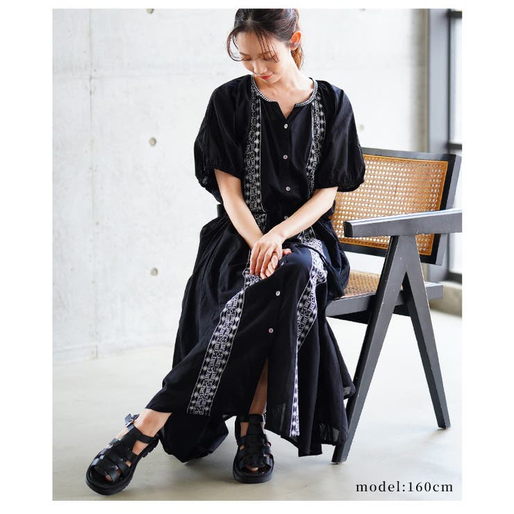 自然を感じるエスニック刺繍のインド綿ワンピース【6月2日20時販売新作】