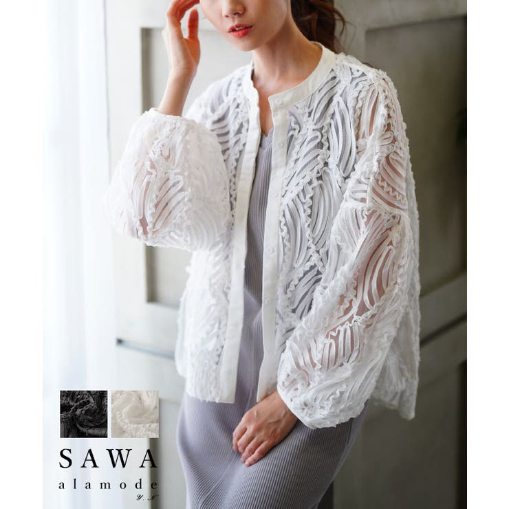 甘さを引いた大人のレースシアーふんわり袖シャツブラウス レディース ファッション | Sawa a la mode | 詳細画像1 