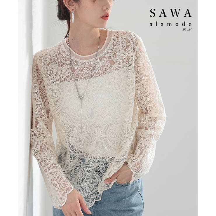 上品にきれい見えする繊細な華やかさのペイズリーレーストップス レディース | Sawa a la mode | 詳細画像1 