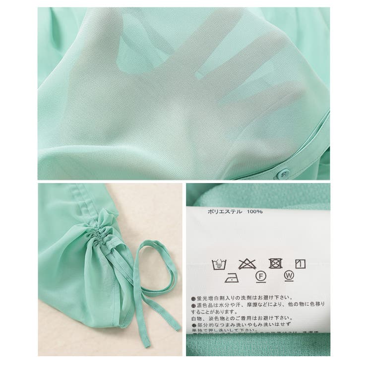 大人ヘルシーな袖リボンドロストシャツブラウス【6月7日20時販売新作】