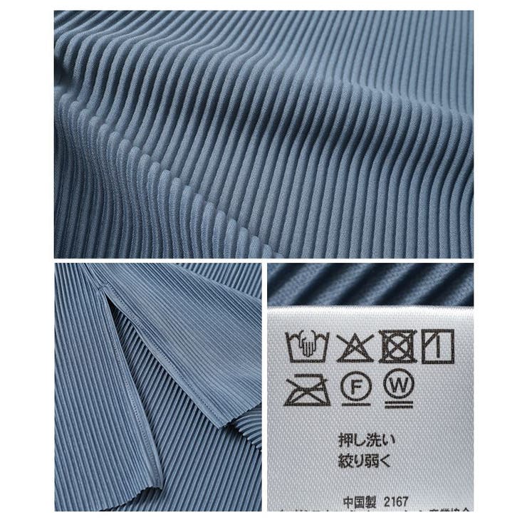 リブカットソー＆リブパンツセットアップ【6月11日20時販売新作】