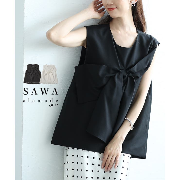 大胆リボンで惹き付けるノースリーブトップス レディース ファッション | Sawa a la mode | 詳細画像1 