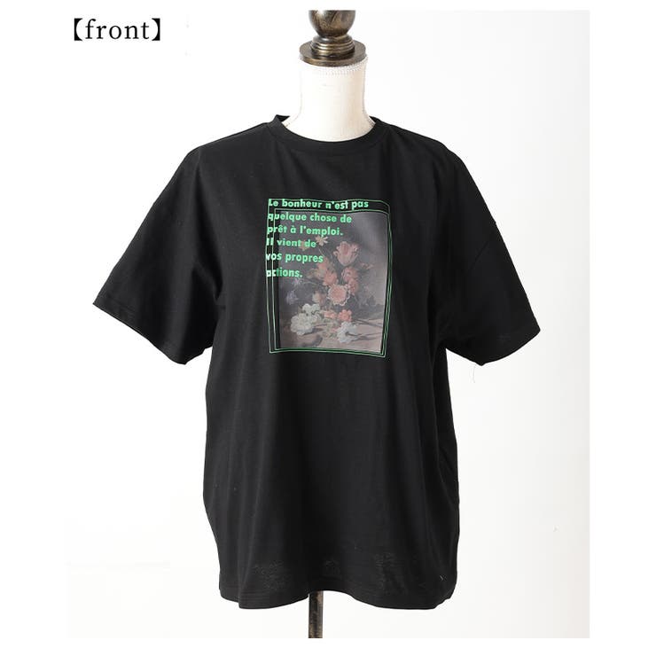 レトロな絵画が魅了するパネルプリントビッグTシャツ【6月11日20時販売新作】