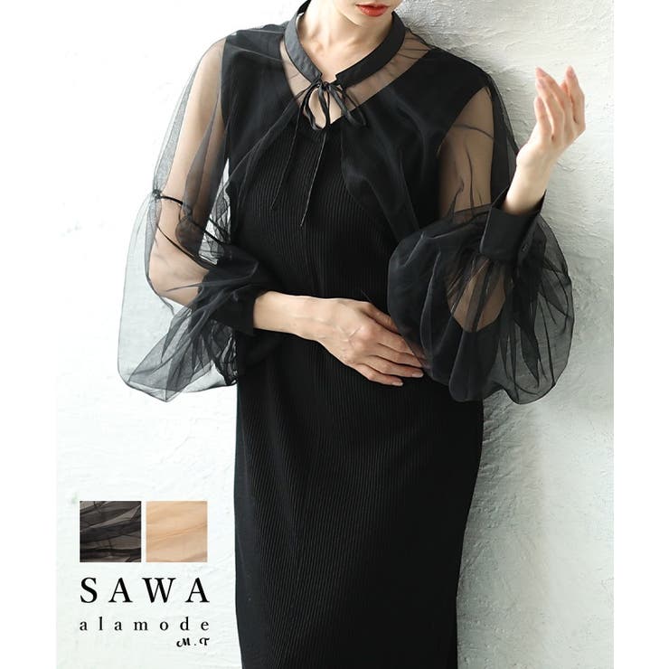 エアリーな華やかさを纏うボリューム袖シフォンボレロ レディース ファッション | Sawa a la mode | 詳細画像1 