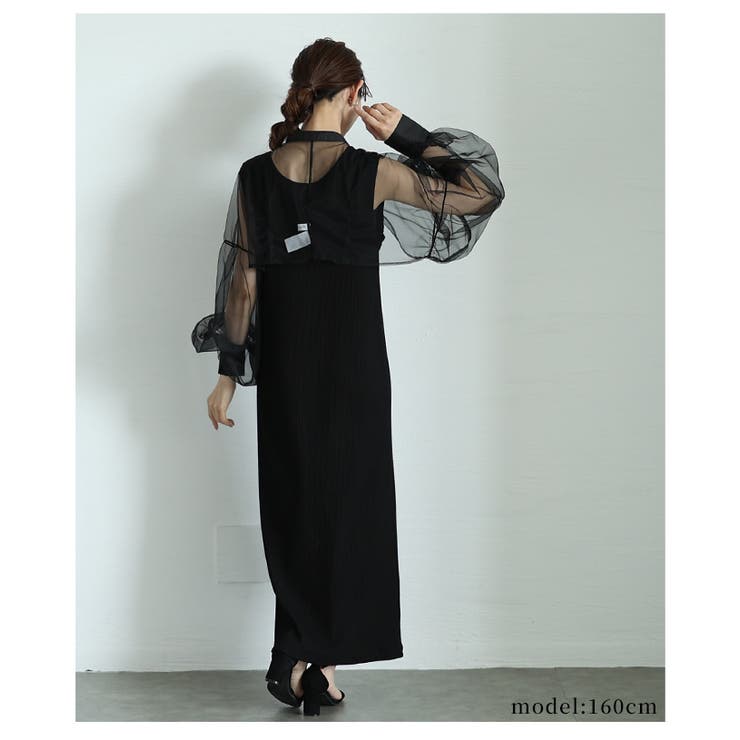 エアリーな華やかさを纏うボリューム袖シフォンボレロ【6月12日20時販売新作】