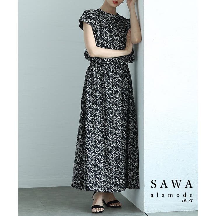 洗練さを纏う小花柄が美しいロングワンピース レディース ファッション | Sawa a la mode | 詳細画像1 