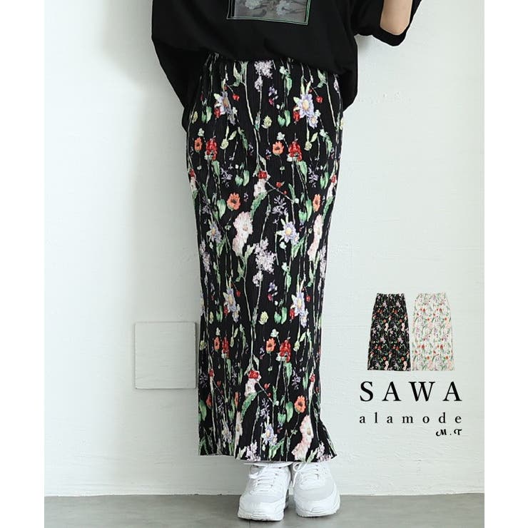 レトロな花が咲き乱れる花柄リブナロースカート レディース ファッション | Sawa a la mode | 詳細画像1 