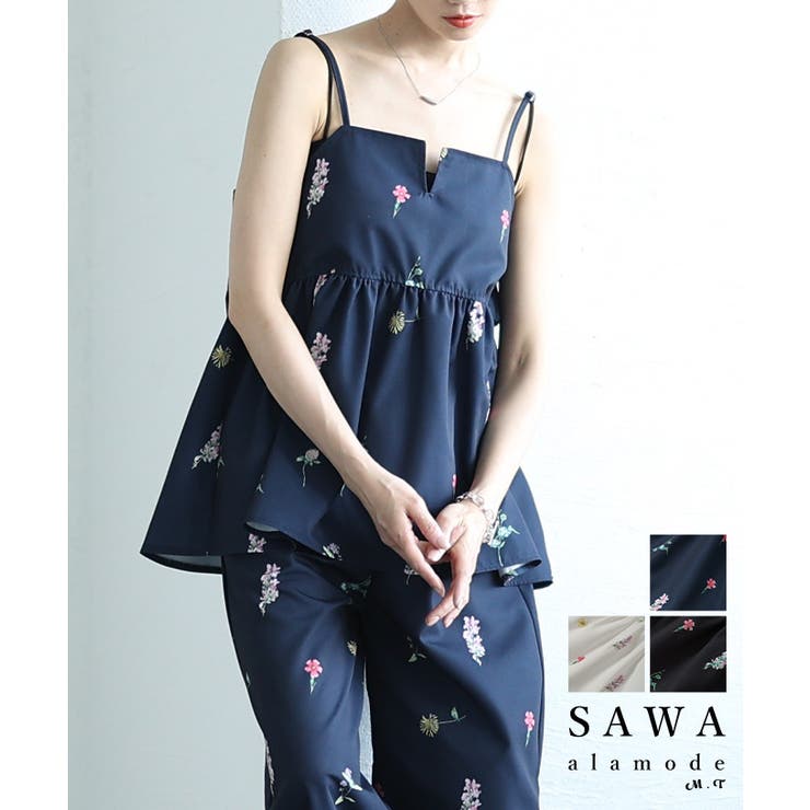 爽やかな甘さ引き立つ花柄ペプラムフレアキャミソール レディース ファッション | Sawa a la mode | 詳細画像1 