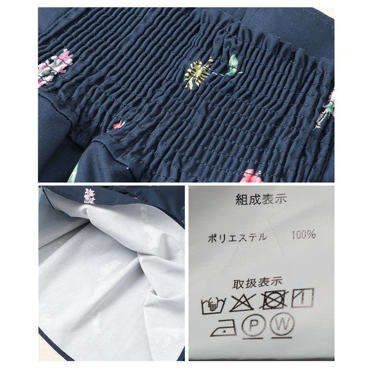 爽やかな甘さ引き立つ花柄ペプラムフレアキャミソール【6月12日20時販売新作】