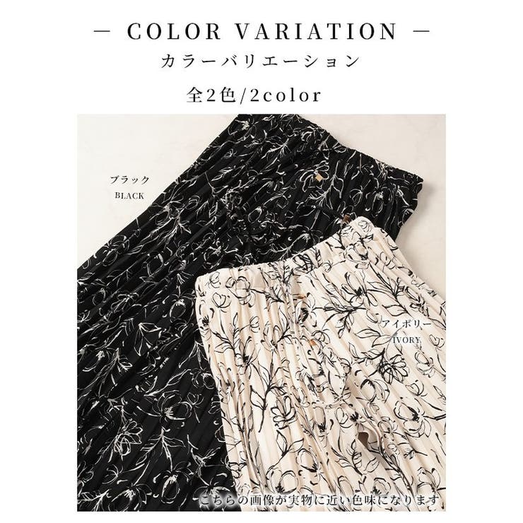 大人が穿きたくなる手書き風花柄プリーツワイドパンツ【6月12日20時販売新作】