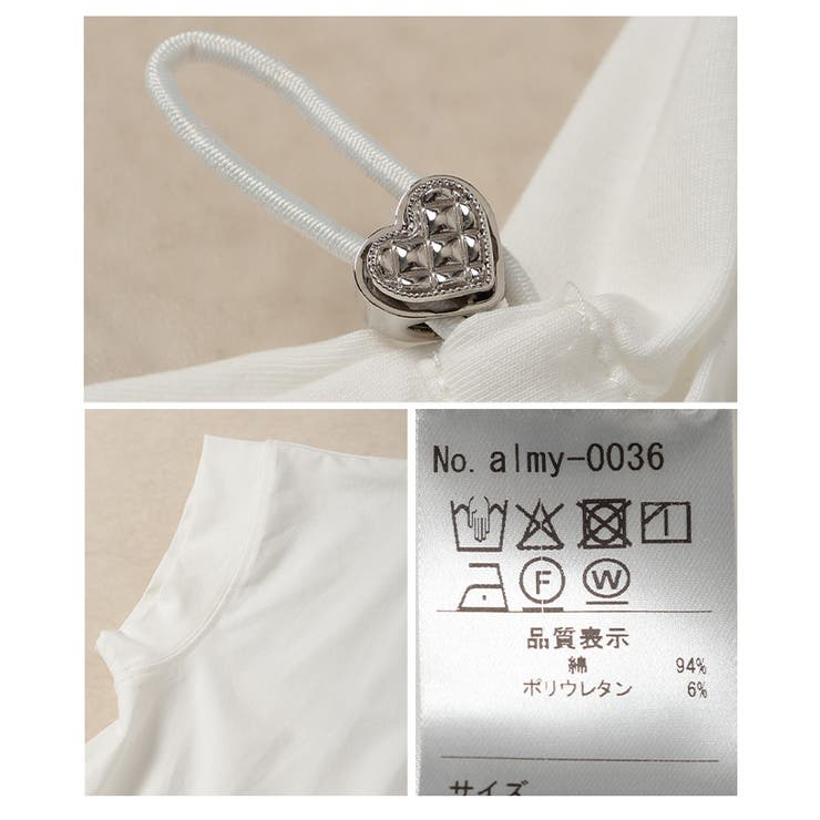 アシンメトリーな遊び心を愉しむドロストカットソー【6月14日20時販売新作】