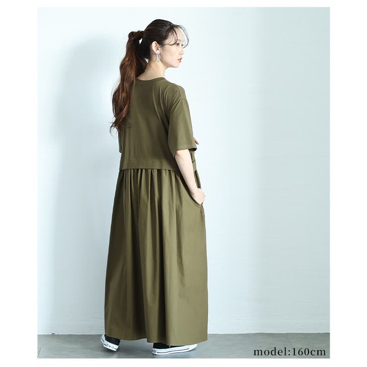 切り替えギャザー異素材ワンピース【6月14日20時販売新作】