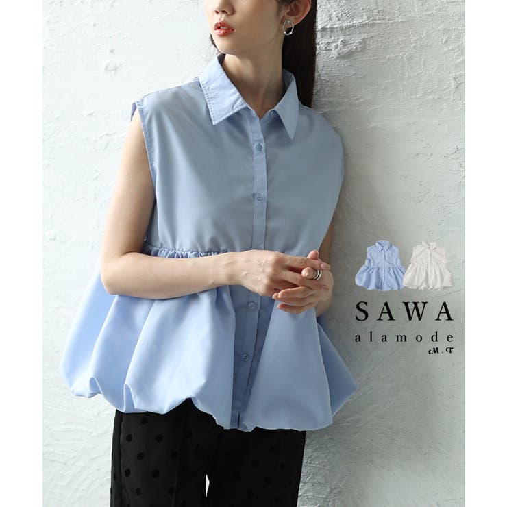 綺麗めに愛らしさをプラスするバブルヘムが可愛いペプラムノースリーブブラウス | Sawa a la mode | 詳細画像1 