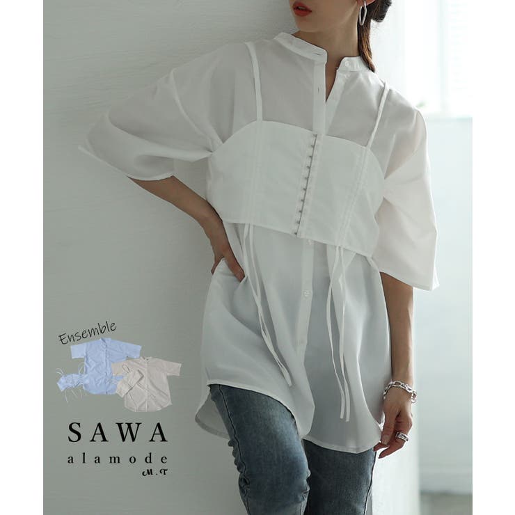 トレンドライクなレイヤードでサマ見えするベアトップ付きオーバーブラウス | Sawa a la mode | 詳細画像1 