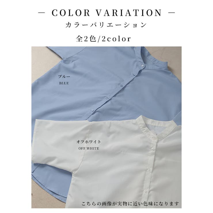 サマ見えするベアトップ付きオーバーブラウス【6月21日20時販売新作】