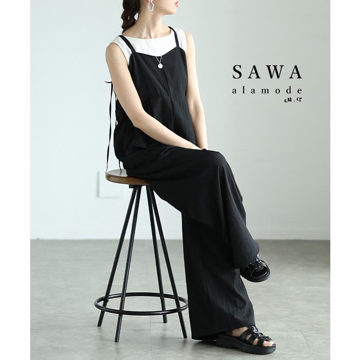 甘辛なスタイリッシュを纏うサロペットワイドパンツ レディース ファッション | Sawa a la mode | 詳細画像1 