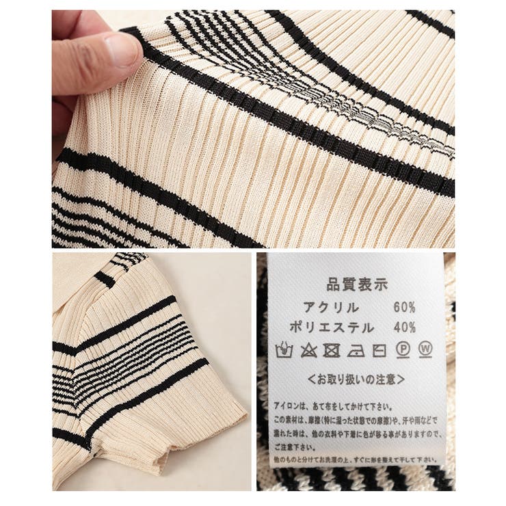 1枚で決まるボーダーカラーサマーニットワンピース【6月16日20時販売新作】