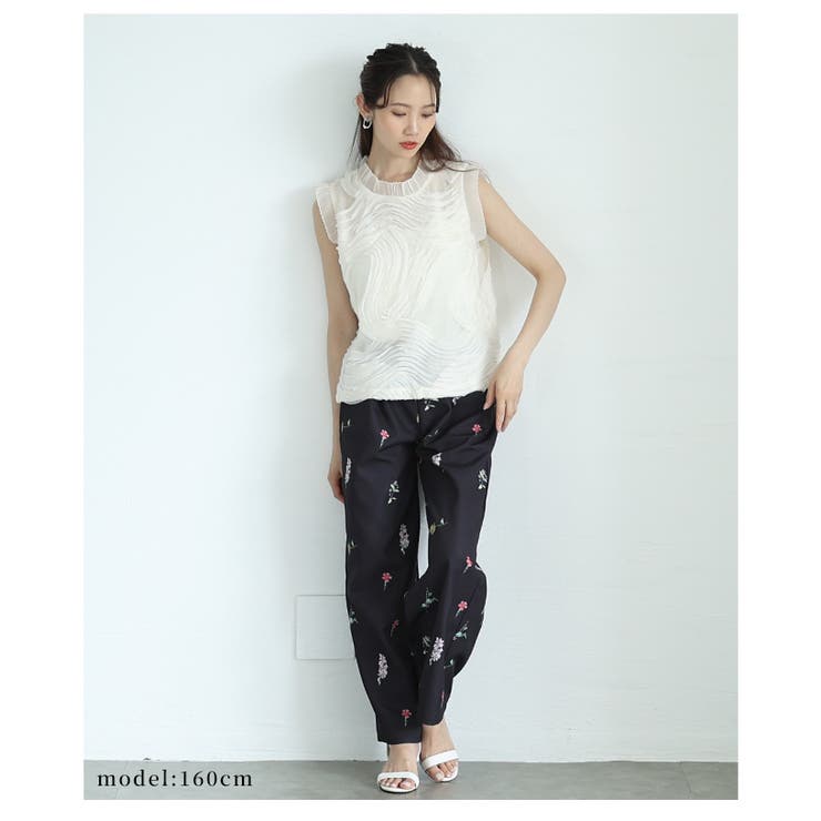 女性らしさを惹き立てるチュールジャガードブラウス【6月16日20時販売新作】