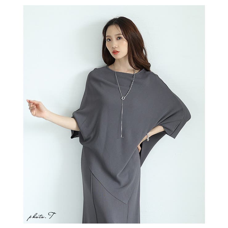 美バランスアシンメトリーニットセットアップ【6月16日20時販売新作】