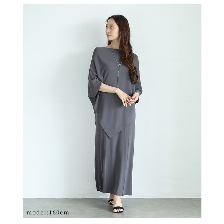 美バランスアシンメトリーニットセットアップ【6月16日20時販売新作】