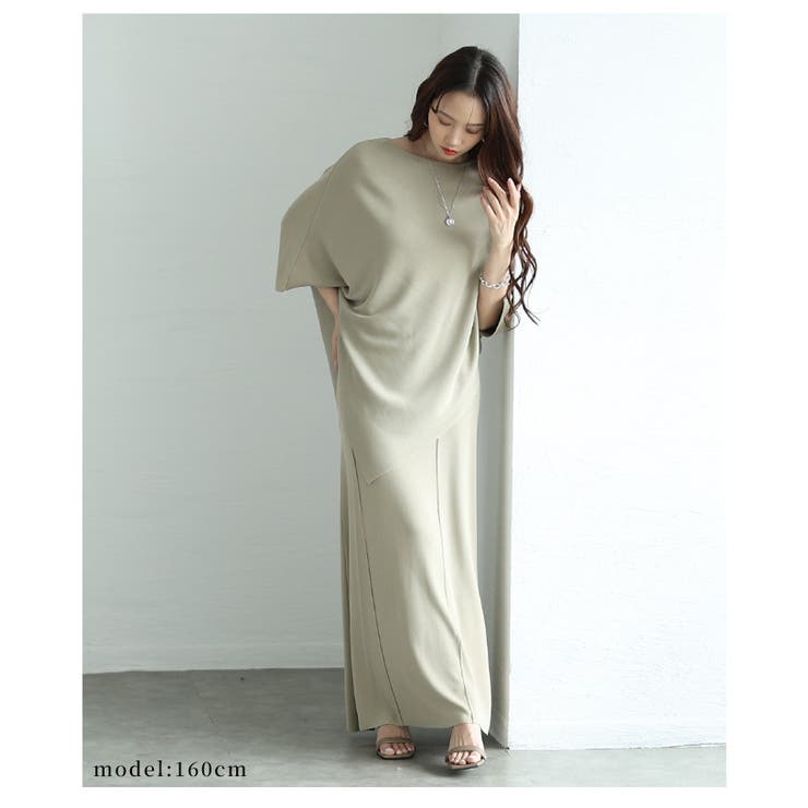 美バランスアシンメトリーニットセットアップ【6月16日20時販売新作】