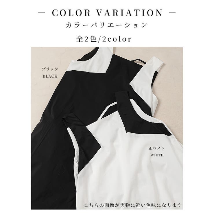 アクセントスリーブデザインのバルーンワンピース【6月18日20時販売新作】