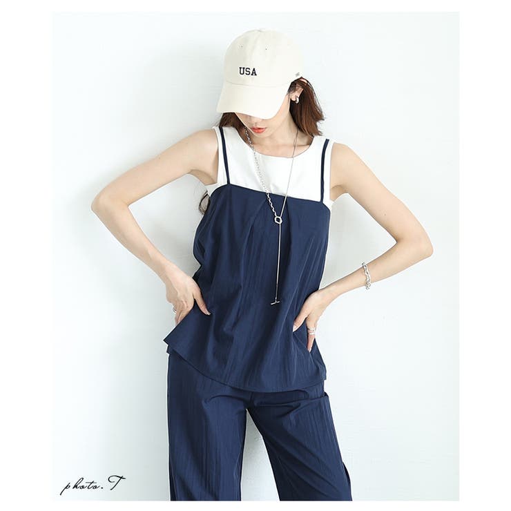 自由自在に楽しめるキャミ＆ワイドパンツ2点セット【6月18日20時販売新作】