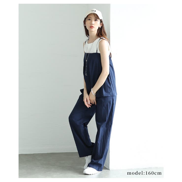 自由自在に楽しめるキャミ＆ワイドパンツ2点セット【6月18日20時販売新作】