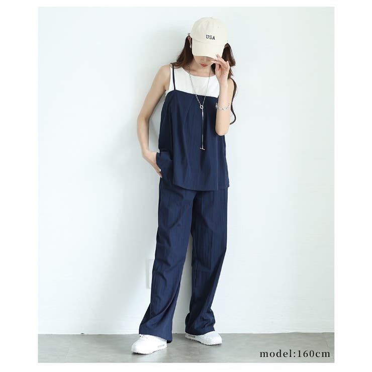 自由自在に楽しめるキャミ＆ワイドパンツ2点セット【6月18日20時販売新作】