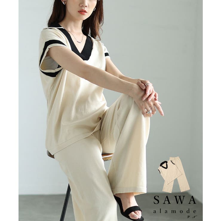 ラフなのに高見えするバイカラー配色デザインのサマーニットセットアップ レディース | Sawa a la mode | 詳細画像1 
