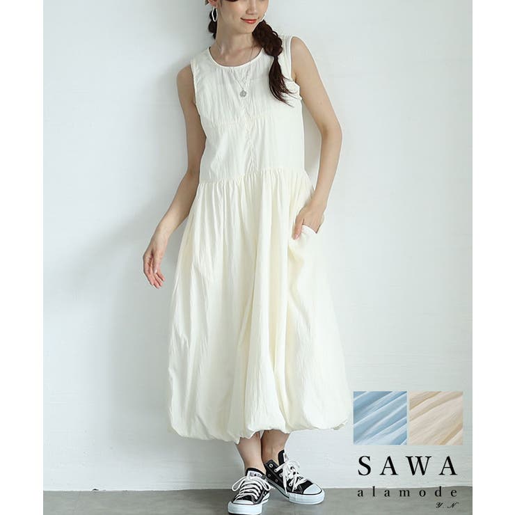 涼やかな清涼感に魅了する夏映えバルーンロングワンピース レディース ファッション | Sawa a la mode | 詳細画像1 