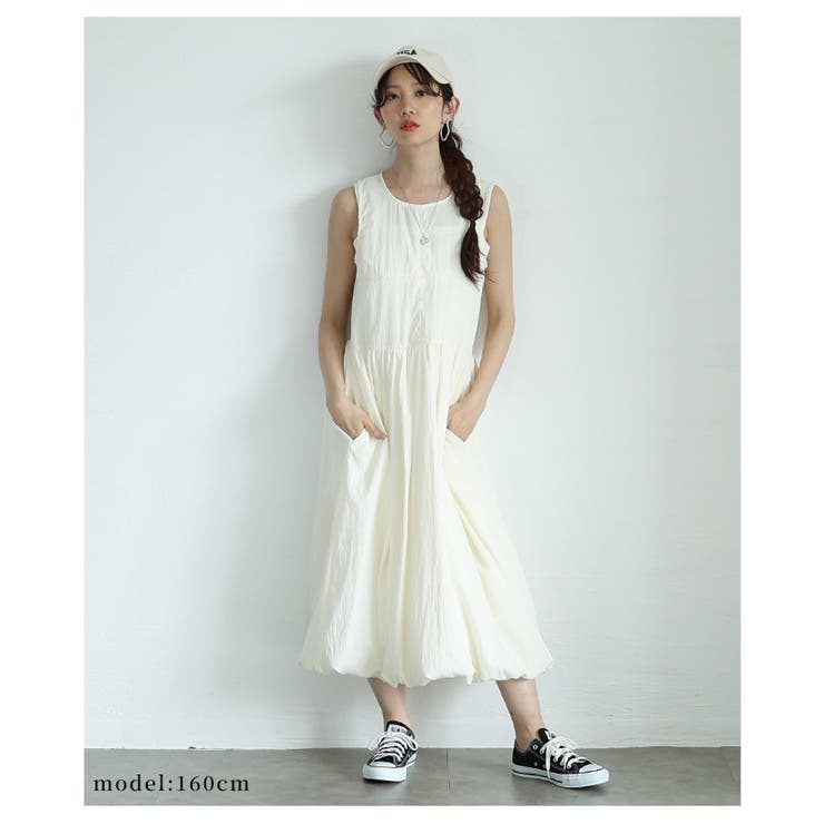 清涼感たっぷりな夏映えバルーンロングワンピース【6月18日20時販売新作】