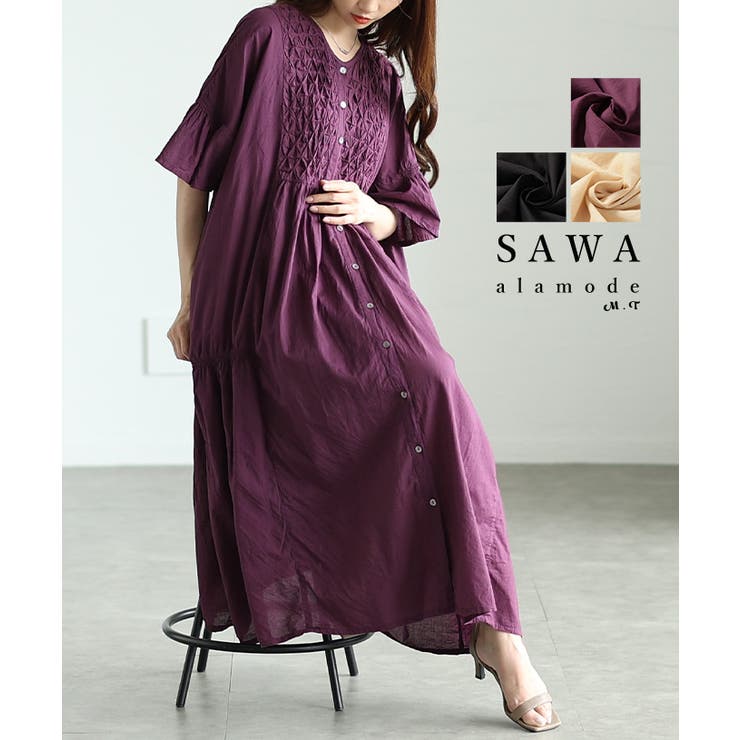 ナチュラルな甘さ漂うフレアスリーブコットンシャツワンピース レディース | Sawa a la mode | 詳細画像1 