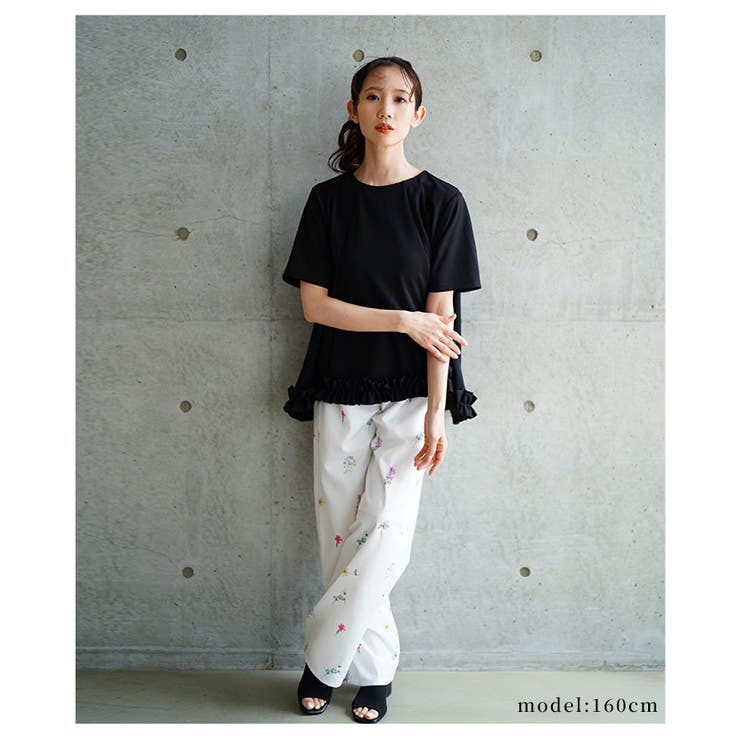 さりげない可愛さを宿すバックリボンンデザインファスナー裾フリルトップス レディー… | Sawa a la mode | 詳細画像7 